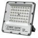 Світлодіодний прожектор Horoz Electric FELIS-50 50W 6400K чорний 068-026-0050-010 фото 1