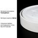 Смарт люстра Biom SMART SML-R43-80-2 (80 Вт) с пультом и регулировкой света SML-R43-80/2 фото 5