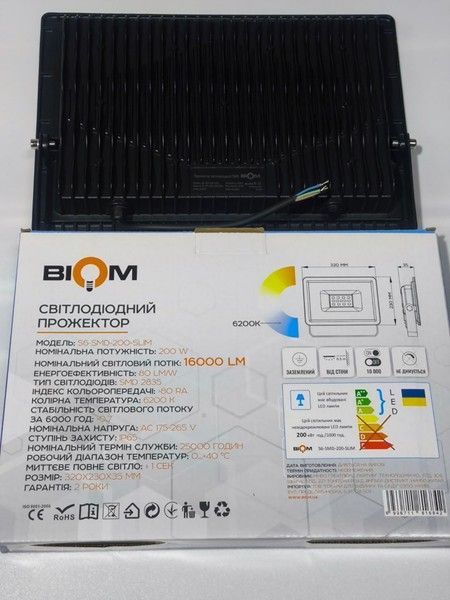 Світлодіодний прожектор Biom 200W 6200K S6-SMD-200-Slim IP65 S6-SMD-200-SLIM фото