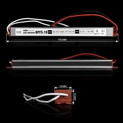 Блок живлення герметичний Biom Professional 18W 12V 1.5A Stick IP67 (BPFS-18-12) BPFS-18-12 фото