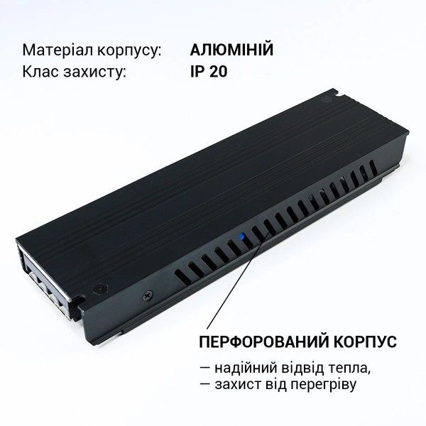 Блок живлення Biom Professional 400W 12V 33A IP20 BPX-12-400 BPX-12-400 фото