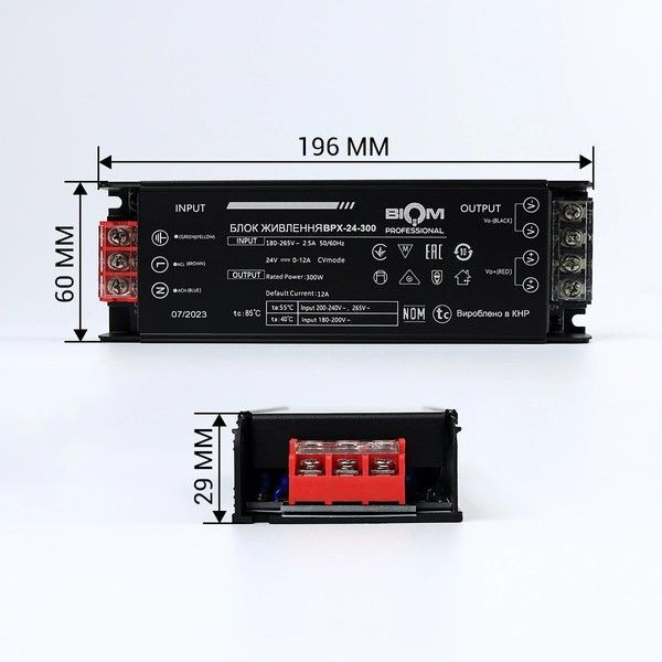Блок живлення Biom Professional 300W 24V 12.5A IP20 (BPX-24-300) BPX-24-300 фото