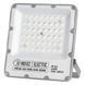 Світлодіодний прожектор Horoz Electric FELIS-50 50W 6400K сірий 068-026-0050-020 фото 1