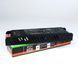Блок живлення Biom Professional 400W 12V 33A IP20 BPX-12-400 BPX-12-400 фото 2