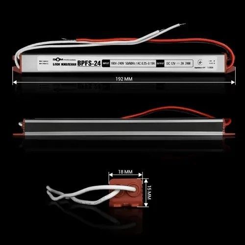 Блок питания герметичный Biom Professional 24W 12V 2A Stick IP67 (BPFS-24-12) BPFS-24-12 фото
