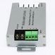 Підсилювач RGB OEM AMP 30А m AMP-360 m фото 3
