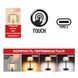 Светильник настольный LED MAGNUM-3CCT 2W 050-008-0001-040 фото 2