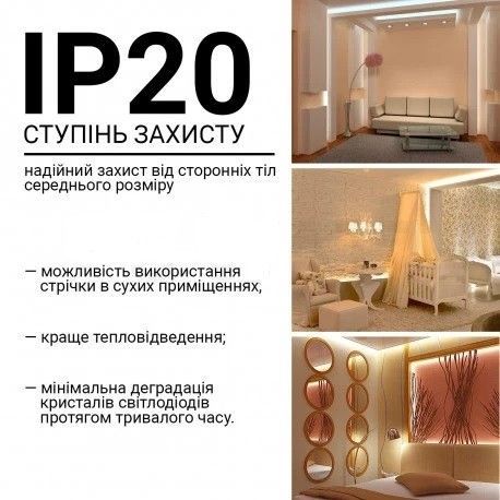 Світлодіодна стрічка Biom ST-50-12-2835-120-NW-20 (12V, 120 д/м, IP20) 50м Нейтральна біла ST-50-12-2835-120-NW-20 фото