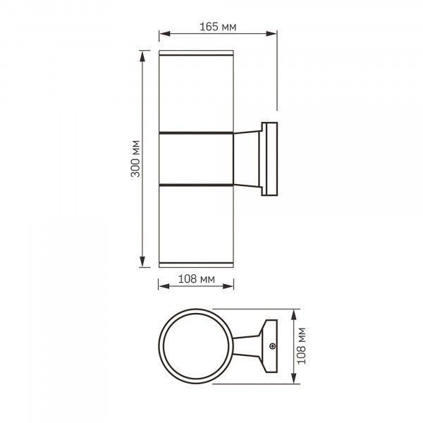 LED Светильник архитектурный AR082G IP54 VIDEX E27x2 VL-AR082G фото
