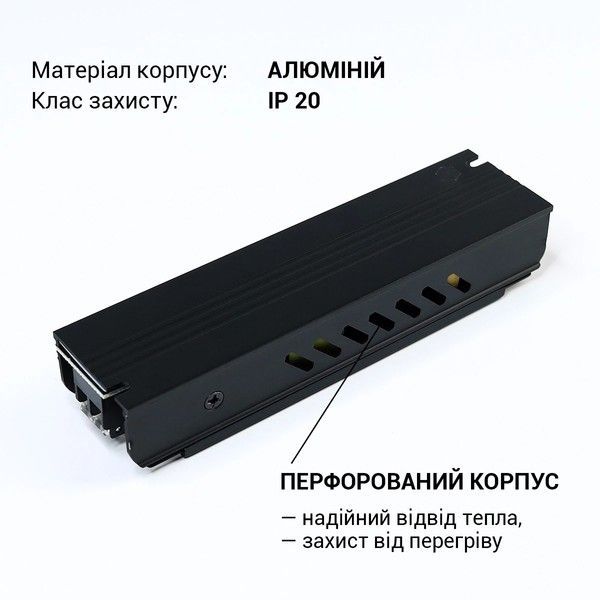 Блок питания Biom Professional 60W 24V 2.5A IP20 (BPX-24-60) BPX-24-60 фото