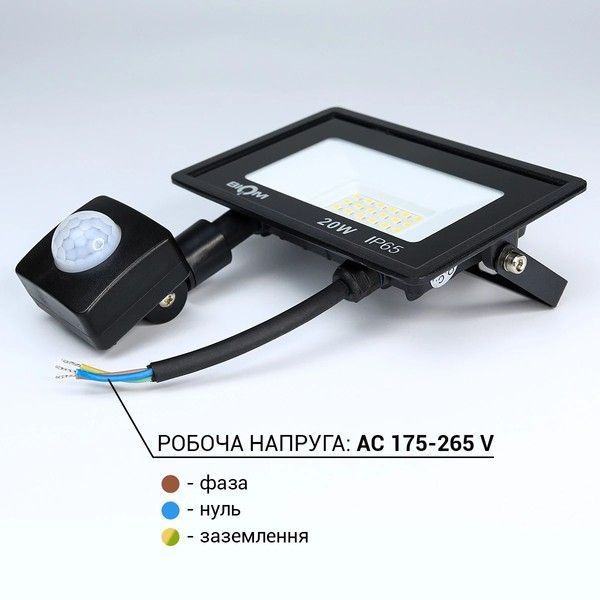 Світлодіодний прожектор Biom 20W 6200K S6-SMD-20-SlimSensor IP65 S6-SMD-20-SLIM-S фото