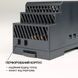 Блок живлення Biom на DIN-рейку 60W 5A 12V BHDR-60-12 BHDR-60-12 фото 5