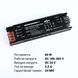Блок питания Biom Professional 60W 24V 2.5A IP20 (BPX-24-60) BPX-24-60 фото 3