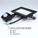 Світлодіодний прожектор Biom 20W 6200K S6-SMD-20-SlimSensor IP65 S6-SMD-20-SLIM-S фото 4