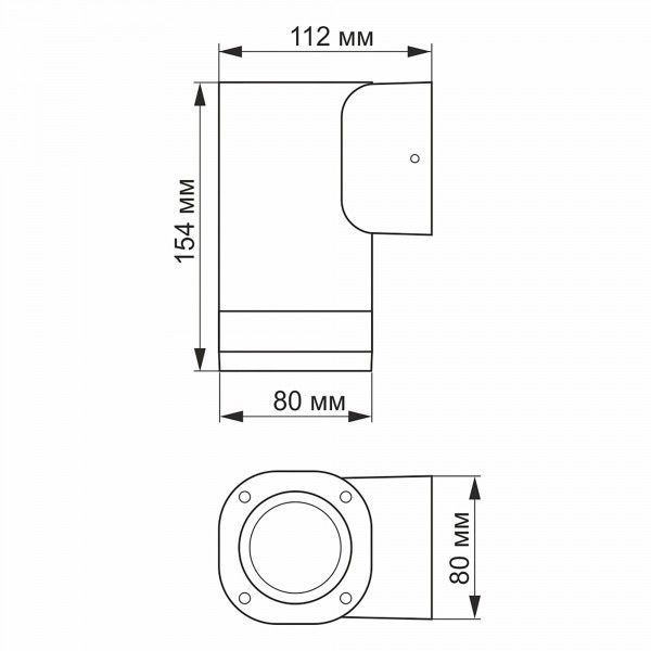 LED Світильник архітектурний AR071G IP54 VIDEX GU10 VL-AR071G фото