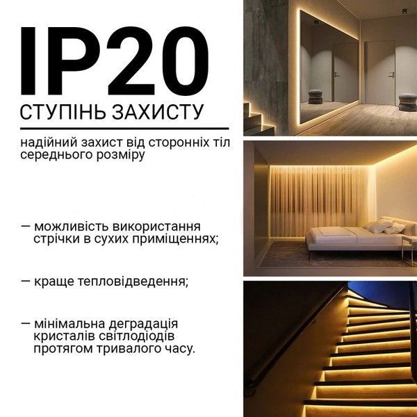 Светодиодная лента Biom ST-50-12-2835-120-WW-20 (12V, 120 д/м, IP20) 50м Теплая белая SMD-2835-ROLL-WW фото