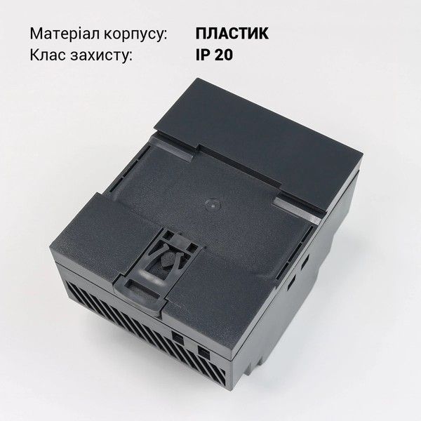 Блок живлення Biom на DIN-рейку 100W 8.3A 12V BHDR-100-12 BHDR-100-12 фото