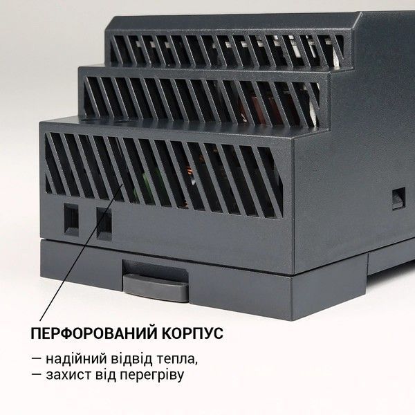 Блок живлення Biom на DIN-рейку 100W 8.3A 12V BHDR-100-12 BHDR-100-12 фото