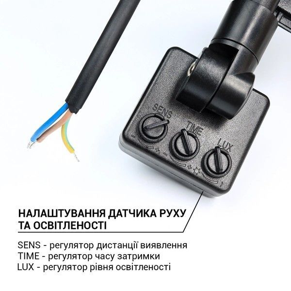 Світлодіодний прожектор Biom 30W 6200K S6-SMD-30-SlimSensor IP65 S6-SMD-30-SLIM-S фото
