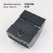 Блок живлення Biom на DIN-рейку 100W 8.3A 12V BHDR-100-12 BHDR-100-12 фото 7