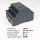 Блок живлення Biom на DIN-рейку 100W 8.3A 12V BHDR-100-12 BHDR-100-12 фото 3