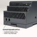 Блок живлення Biom на DIN-рейку 100W 8.3A 12V BHDR-100-12 BHDR-100-12 фото 6