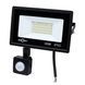 Світлодіодний прожектор Biom 30W 6200K S6-SMD-30-SlimSensor IP65 S6-SMD-30-SLIM-S фото 1