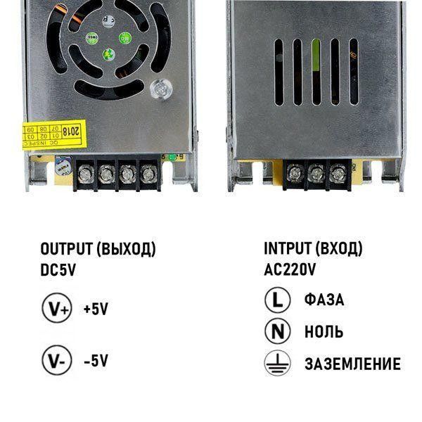 Блок питания Biom 200W 5V 40A IP20 CSTR-200-5 CSTR-200-5 фото