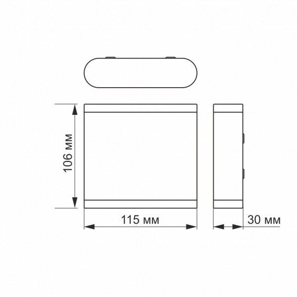 LED Светильник архитектурный AR06 IP54 VIDEX 6W 2700K белый VL-AR06-062W фото