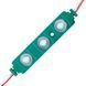 Світлодіодний модуль Biom BRT XG193 5630-3 led W 1,5W GREEN, 12В, IP65 зелений з лінзою напівсфера XG193 фото 1