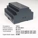 Блок питания Biom на DIN-рейку 150W 12.5A 12V BHDR-150-12 BHDR-150-12 фото 3