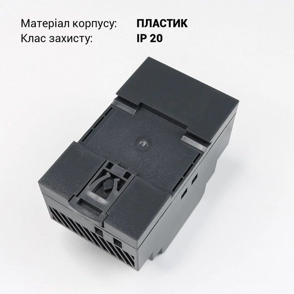 Блок питания Biom на DIN-рейку 60W 2.5A 24V BHDR-60-24 BHDR-60-24 фото