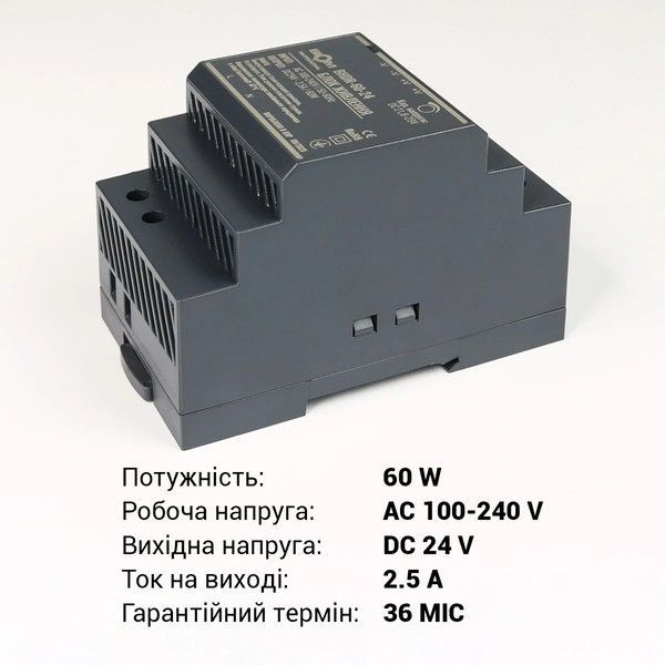 Блок питания Biom на DIN-рейку 60W 2.5A 24V BHDR-60-24 BHDR-60-24 фото