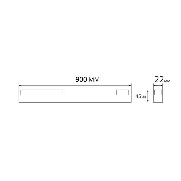 Світильник трековий Horoz Electric MAGNET-LM3 28W чорний 129-001-0028-020 фото