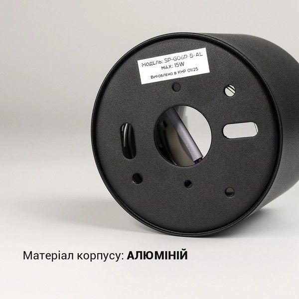 Накладной точечный светильник Biom SP-G06R-B-AL Черный Круглый (под лампу GX53) SP-G06R-B-AL фото