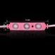 Світлодіодний модуль Biom BRT XG194 5630-3 led W 1,5W PINK, 12В, IP65 рожевий з лінзою напівсфера XG194 фото 3