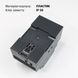 Блок питания Biom на DIN-рейку 60W 2.5A 24V BHDR-60-24 BHDR-60-24 фото 7