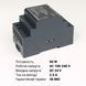 Блок питания Biom на DIN-рейку 60W 2.5A 24V BHDR-60-24 BHDR-60-24 фото 3