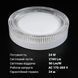 LED світильник накладний Biom BYR-03-36-5 36W 5000K нейтральне світло BYR-03-36-5 фото 3