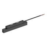 Блок живлення Horoz Electric MAGNET-PS2 200W 129-008-0002-012 фото