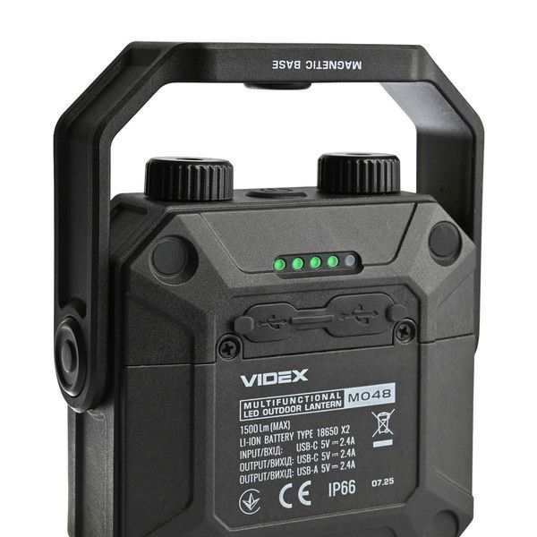 Багатофункціональний світлодіодний ліхтар VIDEX VLF-M048 1500Lm 5000K USB-C VLF-M048 фото