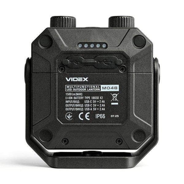 Багатофункціональний світлодіодний ліхтар VIDEX VLF-M048 1500Lm 5000K USB-C VLF-M048 фото