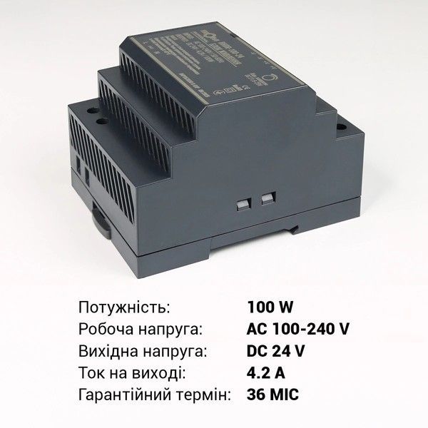 Блок питания Biom на DIN-рейку 100W 4.2A 24V BHDR-100-24 BHDR-100-24 фото