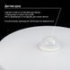 LED світильник накладний Biom BYR-04-18-5-IR 18W 5000K з ІЧ датчиком руху BYR-04-18-5-IR фото 5