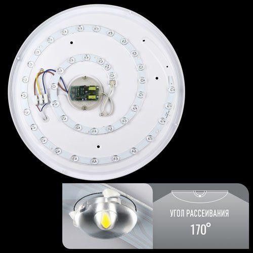 Смарт люстра Biom SMART SML-R04-50-2 (50 Вт) з пультом та регулюванням світла SML-R04-50/2 фото