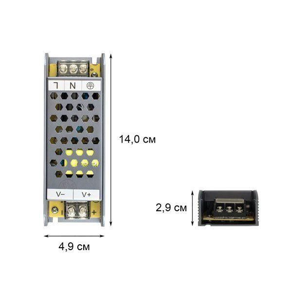 Блок питания Biom Professional 100W 12V 8.3A IP20 (BPU-100) BPU-100 фото