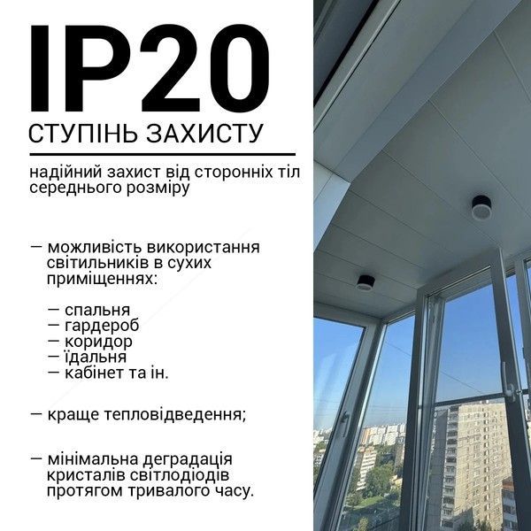 Накладной точечный светильник Biom SP-G08R-B-AL Черный Круглый (под лампу GX53) SP-G08R-B-AL фото