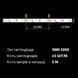 Светодиодная лента адресная Biom ST-12-5050-60-FRGB-20-WS2811 12V RGB ST-12-5050-60-FRGB-20 фото 6