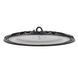 Светильник промышленный LED HOROZ AGORA-200 200W 6400K IP65 063-008-0200-010 фото 1