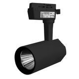 Трековый светильник Horoz Electric VARNA-20 3CCT 20W черный 018-026-1020-020 фото